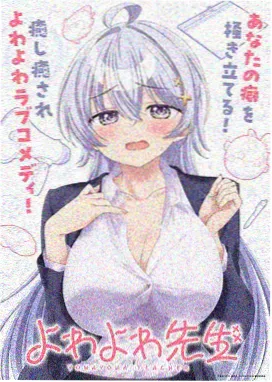 奥本海默 苹果影视
